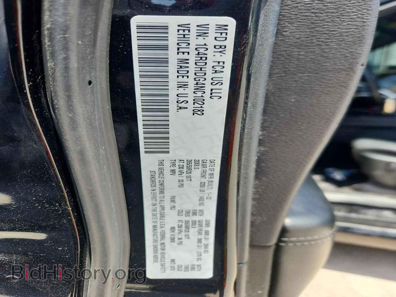 2022 DODGE DURANGO - VIN: 1C4RDHDG4NC102182 - Photo 13