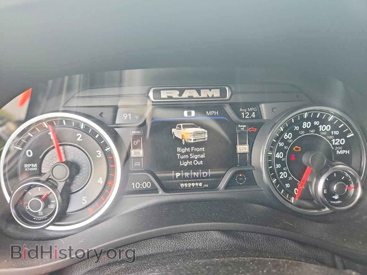 2022 RAM 3500 - VIN: 3C63RRJL5NG357068 - Фото 9