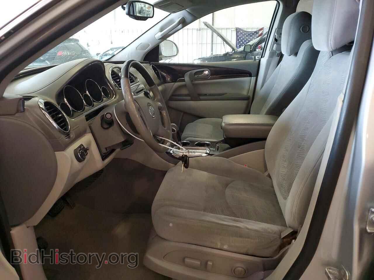 2017 BUICK ENCLAVE - VIN: 5GAKRAKD4HJ287158 - Photo 7
