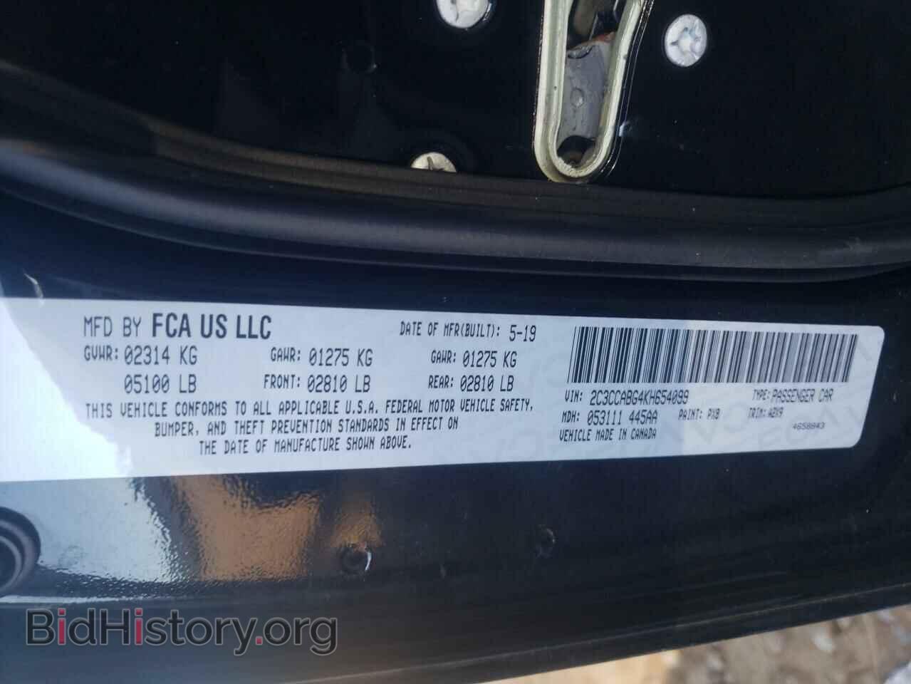 2019 CHRYSLER 300 - VIN: 2C3CCABG4KH654099 - Фото 10