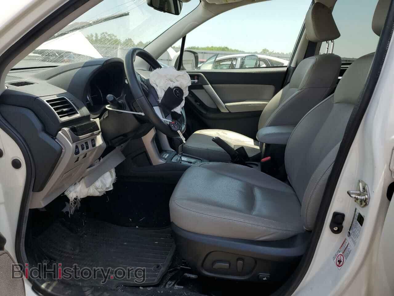 2017 SUBARU FORESTER - VIN: JF2SJARC6HH433152 - Фото 7