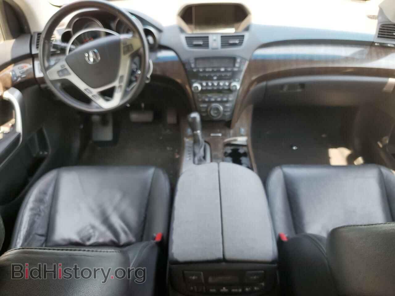 2010 ACURA MDX - VIN: 2HNYD2H6XAH002907 - Фото 8
