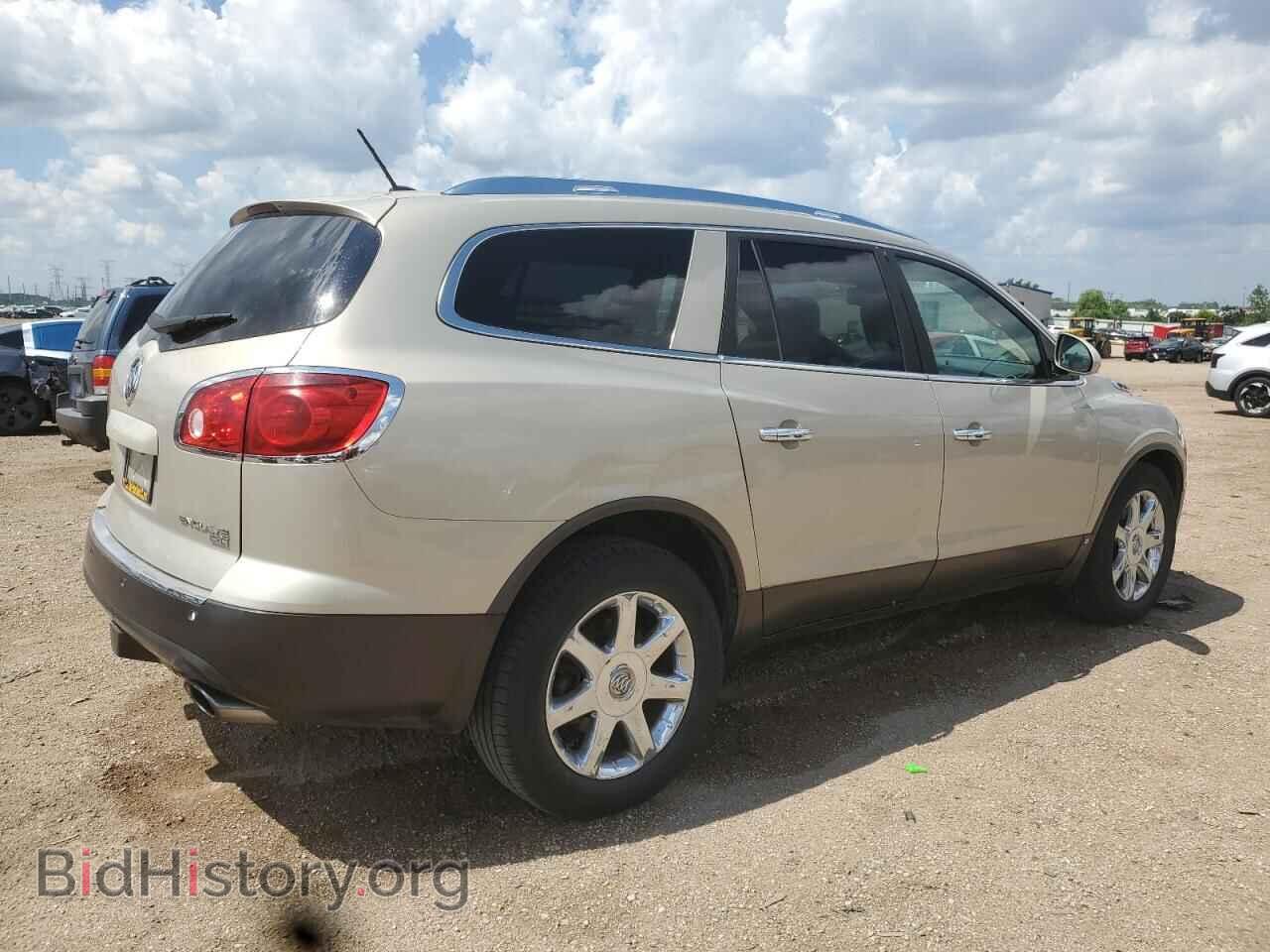 2009 BUICK ENCLAVE - VIN: 5GAEV23D79J150438 - Фото 3