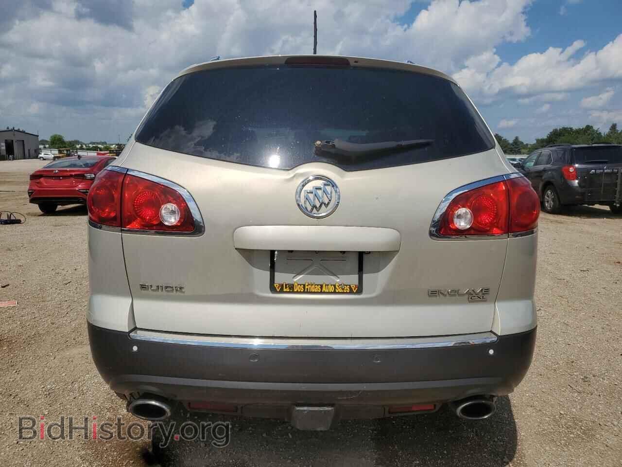 2009 BUICK ENCLAVE - VIN: 5GAEV23D79J150438 - Фото 6