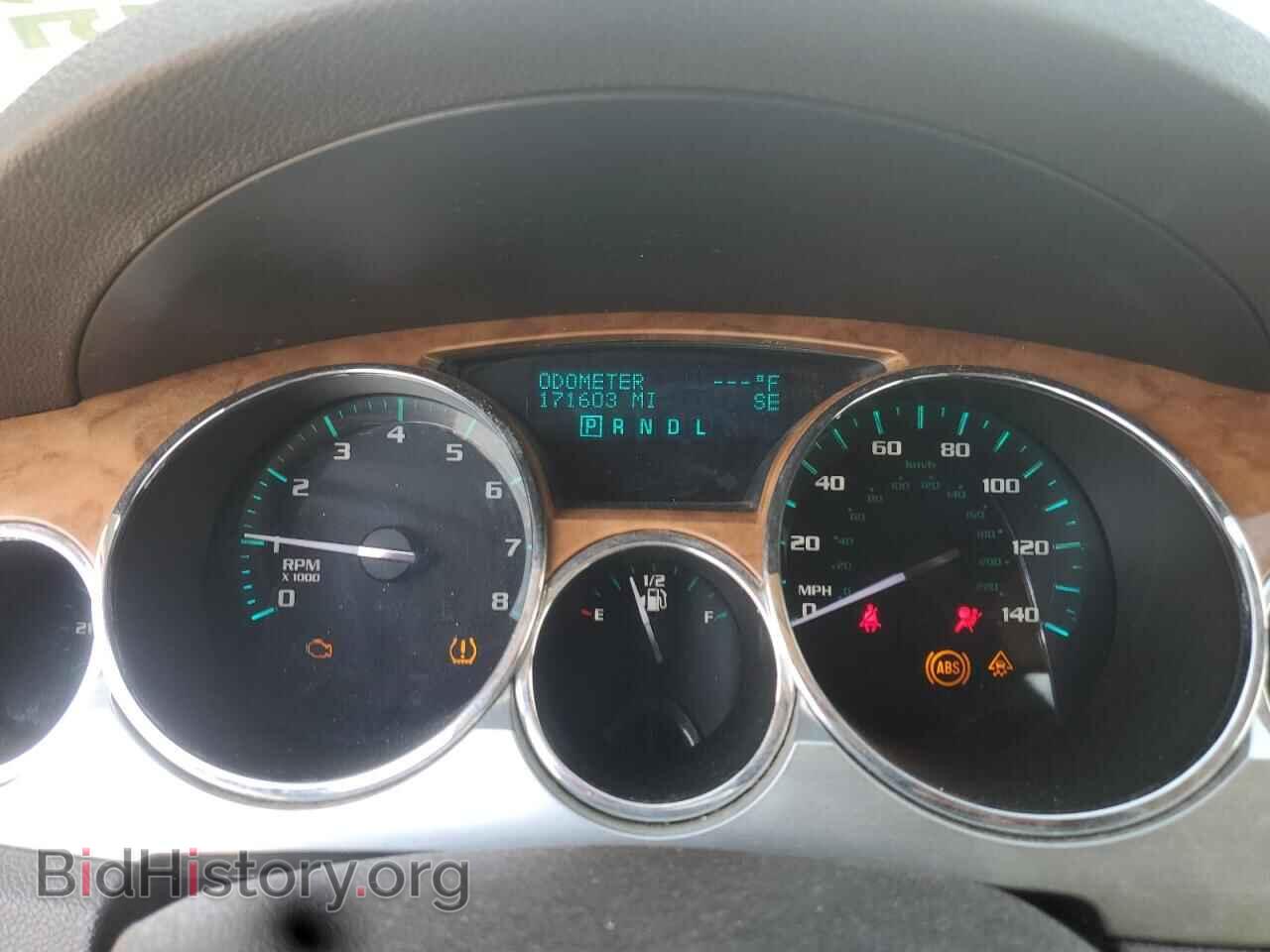 2009 BUICK ENCLAVE - VIN: 5GAEV23D79J150438 - Фото 9