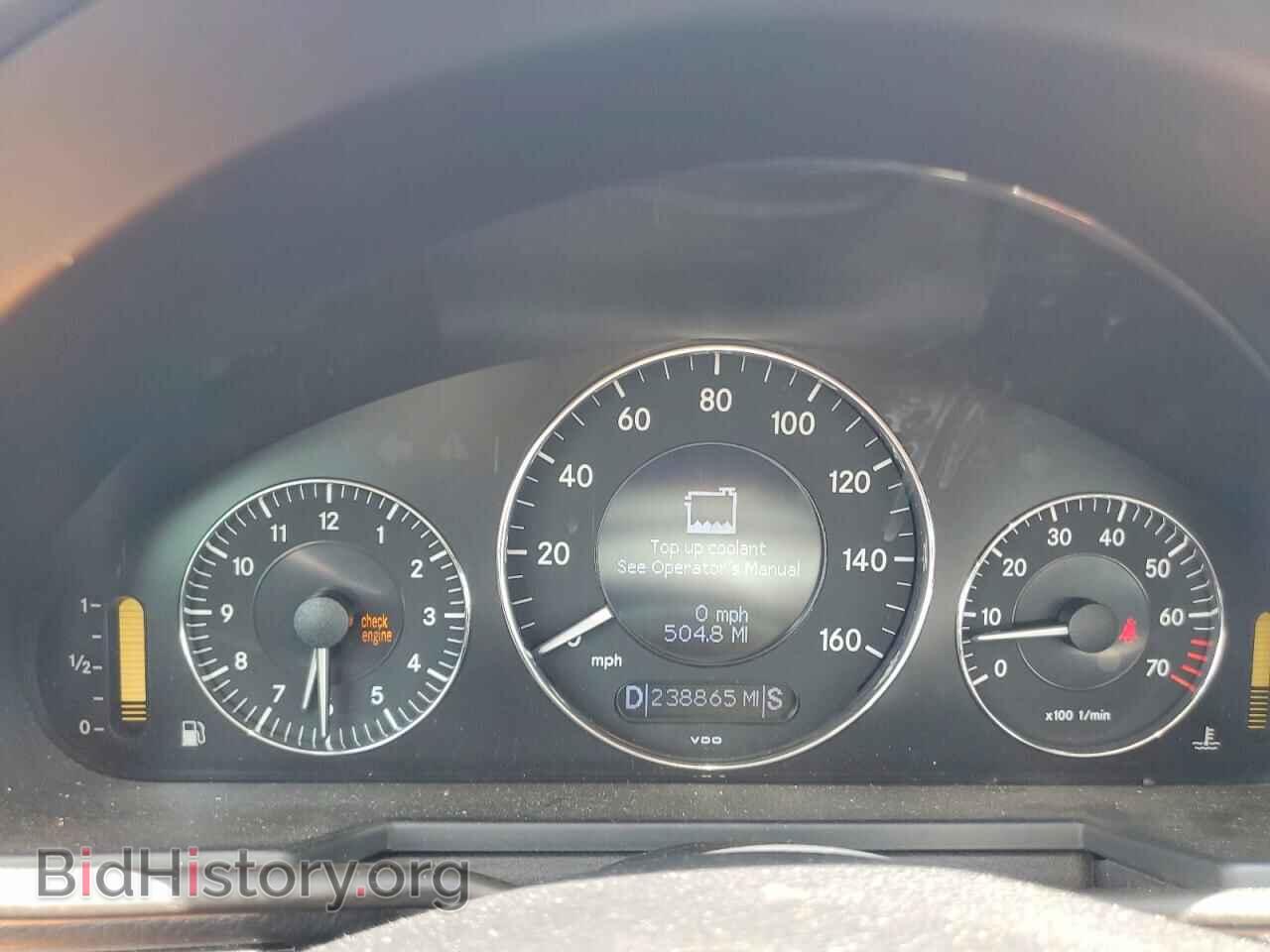 2007 MERCEDES-BENZ E-CLASS - VIN: WDBUF56X47A992163 - Фото 9