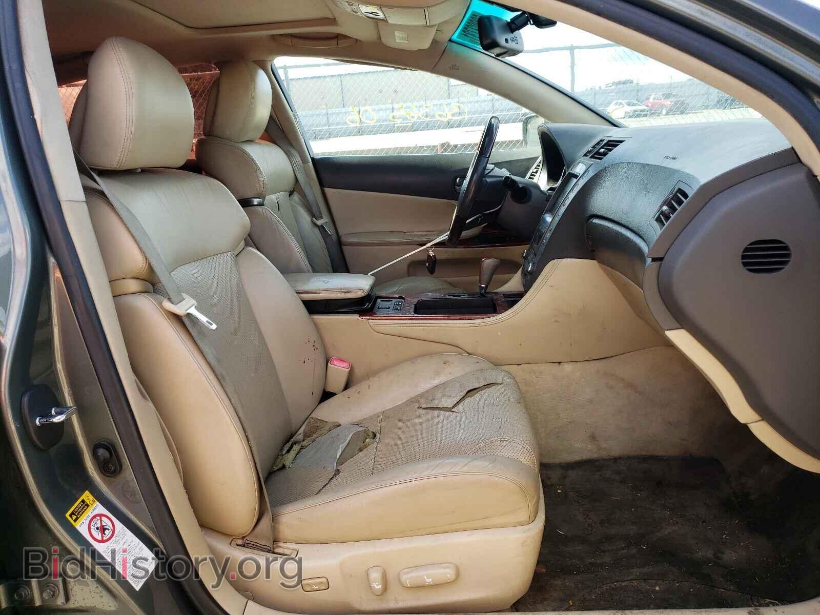 2006 LEXUS GS300 - VIN: JTHCH96S560019752 - Фото 5
