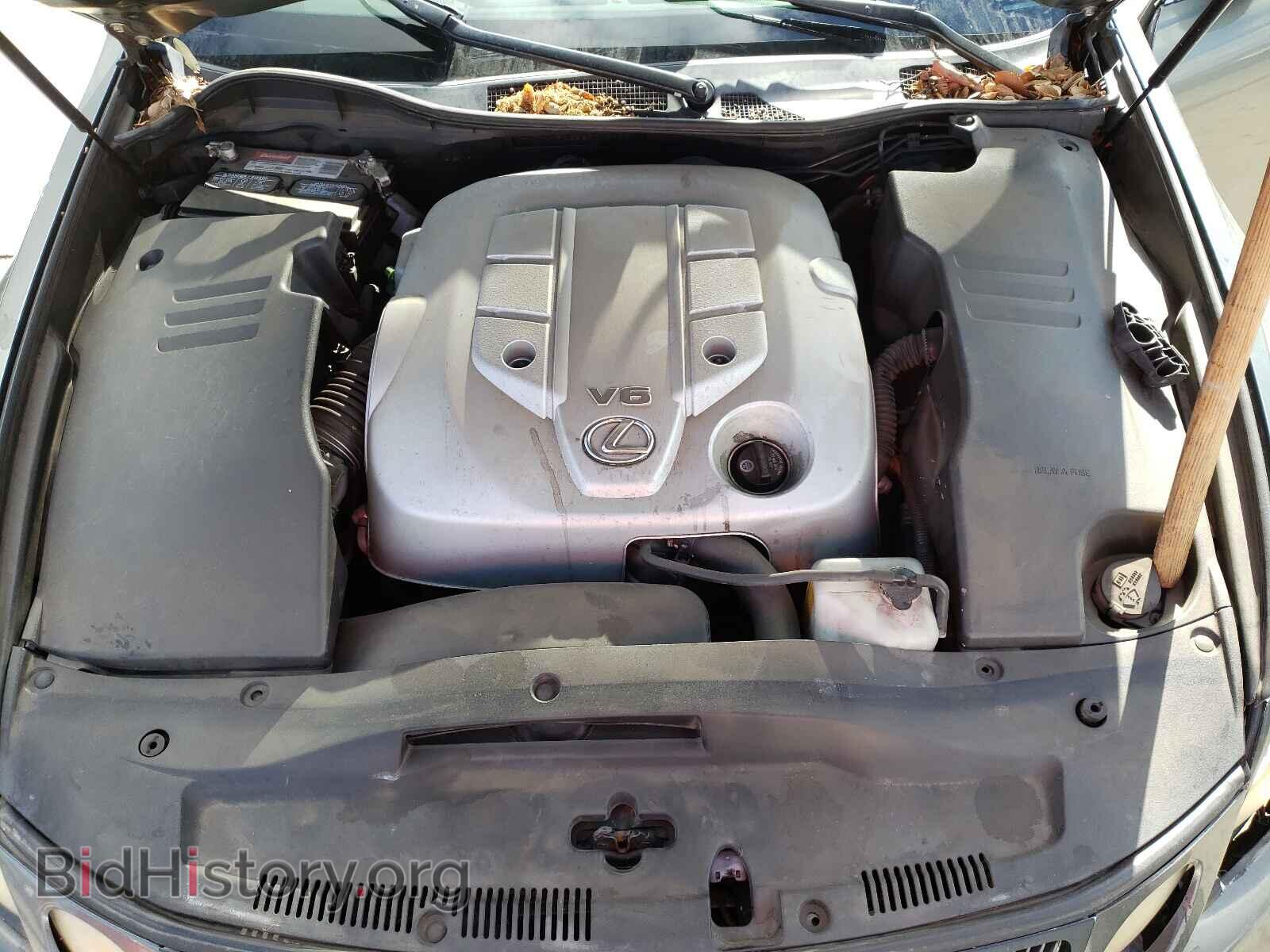 2006 LEXUS GS300 - VIN: JTHCH96S560019752 - Фото 7