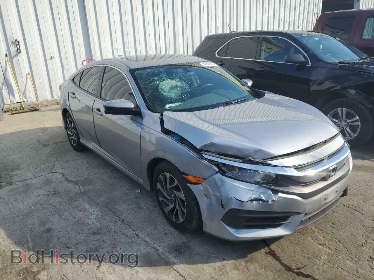 2017 HONDA CIVIC - VIN: 2HGFC2F7XHH521379 - Фото 4