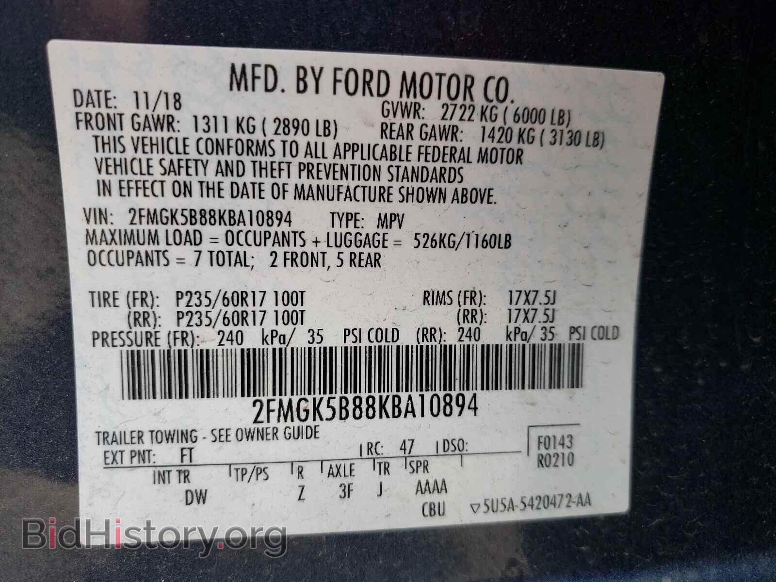2019 FORD FLEX - VIN: 2FMGK5B88KBA10894 - Photo 10