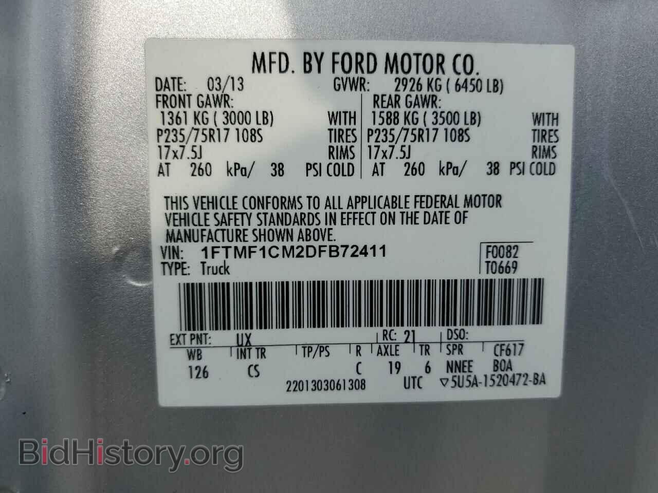 2013 FORD All Models - VIN: 1FTMF1CM2DFB72411 - Фото 12