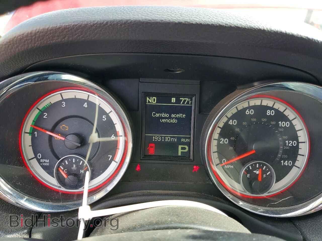 2013 DODGE DURANGO - VIN: 1C4SDJCTXDC685296 - Photo 9