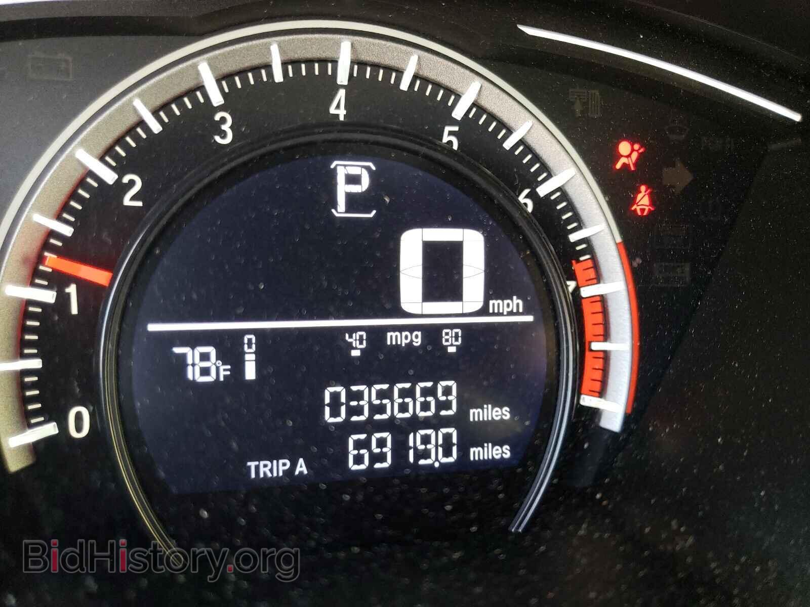 2017 HONDA CIVIC - VIN: 19XFC2F50HE052019 - Фото 8