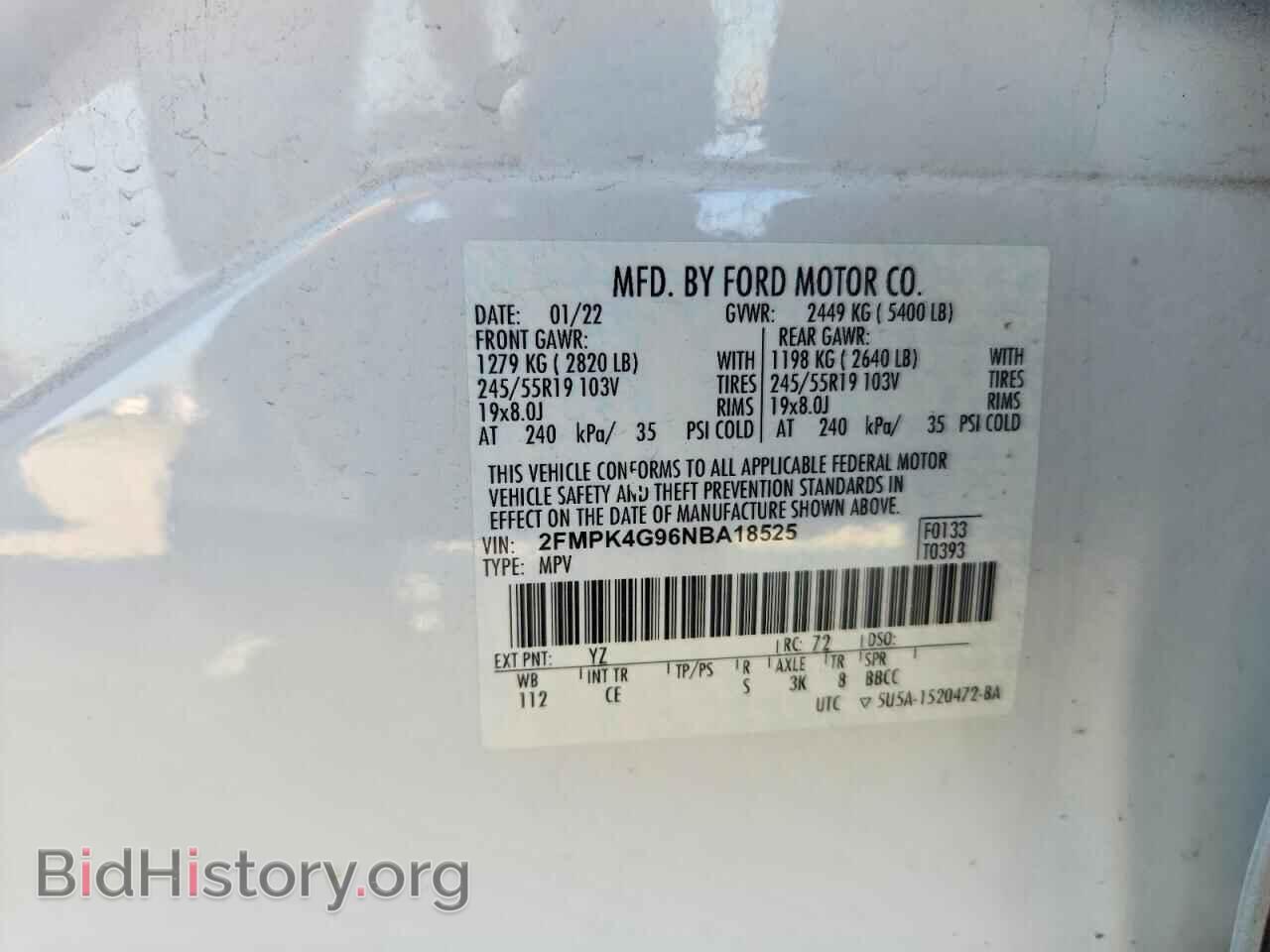 2022 FORD EDGE - VIN: 2FMPK4G96NBA18525 - Фото 13