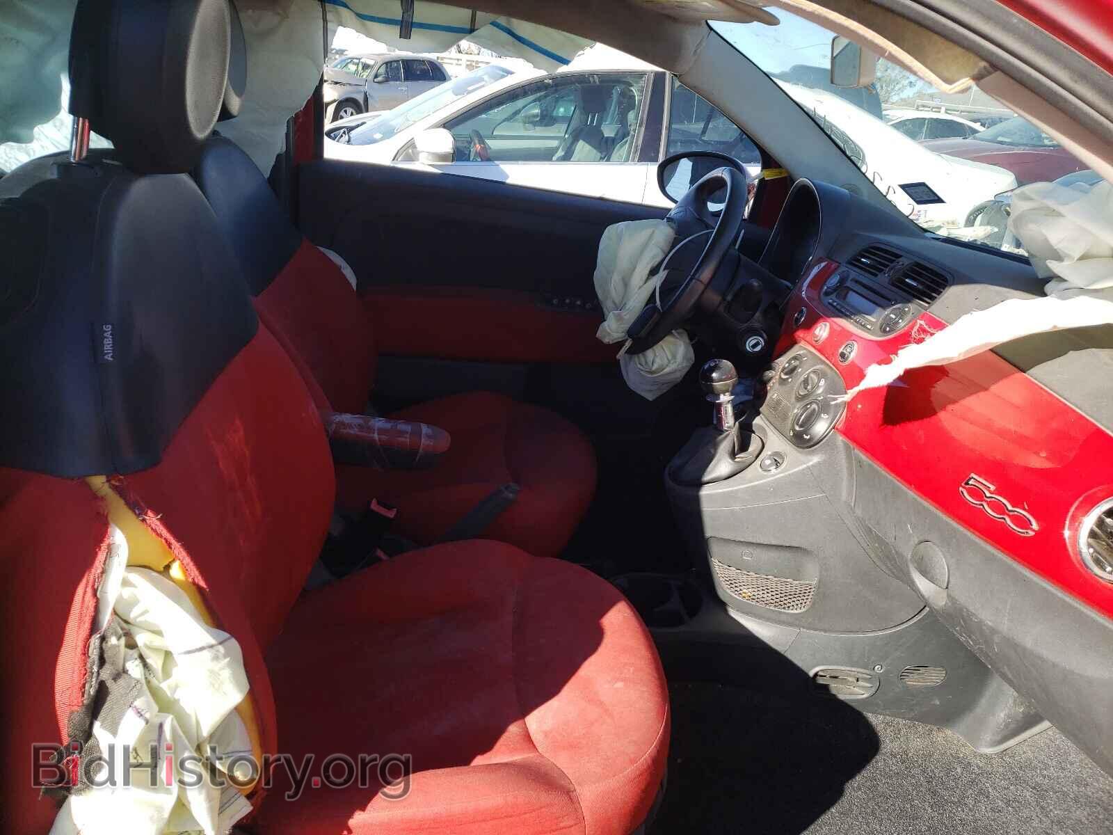 2012 FIAT 500 - VIN: 3C3CFFARXCT362196 - Фото 5