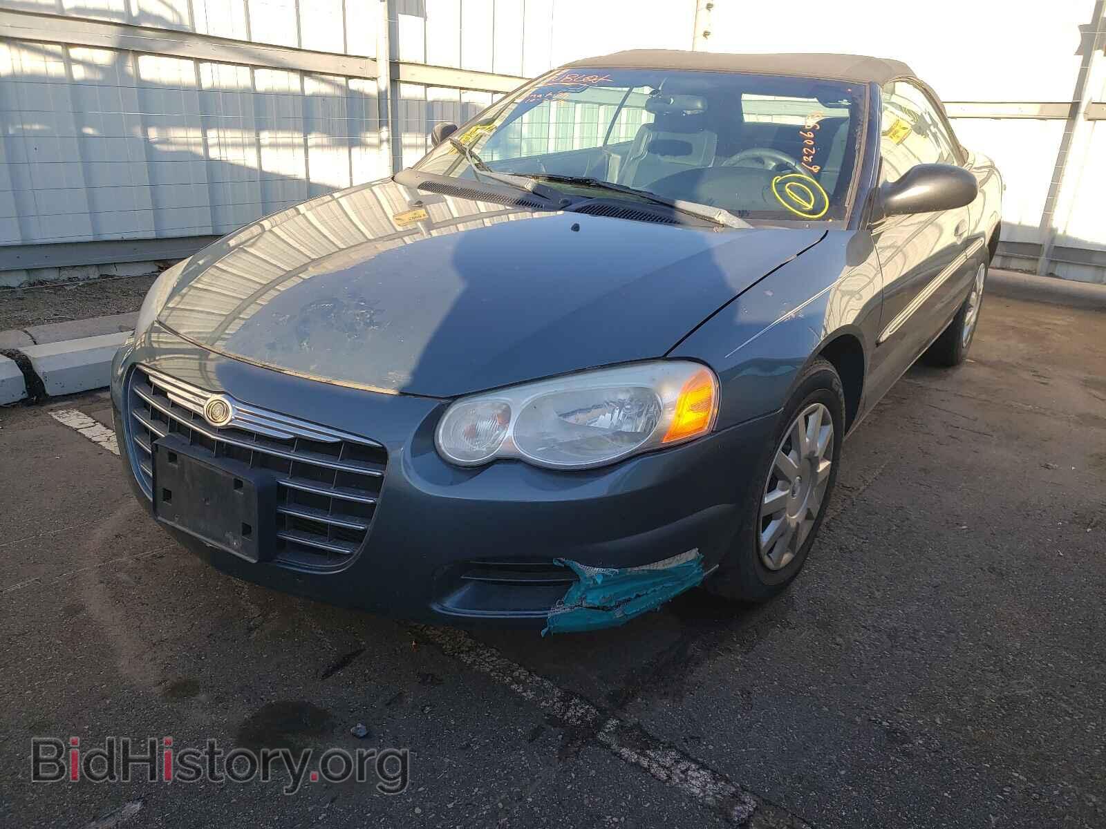 2006 CHRYSLER SEBRING - VIN: 1C3EL45X86N284519 - Фото 2