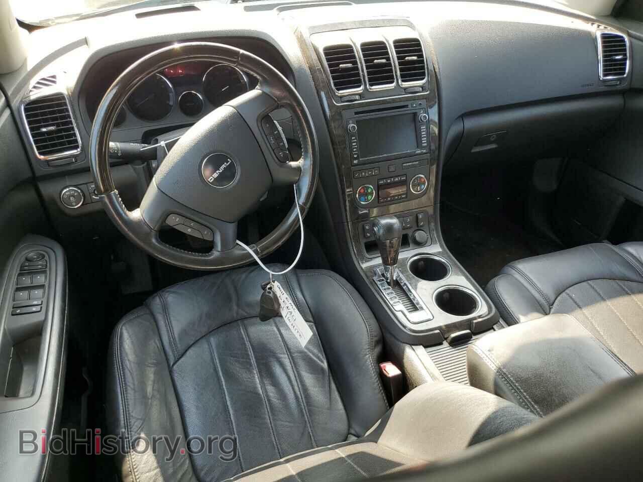 2011 GMC ACADIA DEN - VIN: 1GKKVTEDXBJ245350 - Фото 8