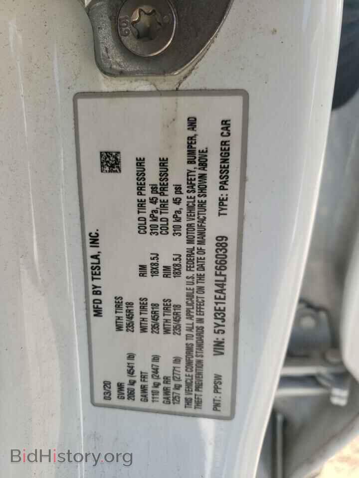 2020 TESLA MODEL 3 - VIN: 5YJ3E1EA4LF660389 - Photo 12