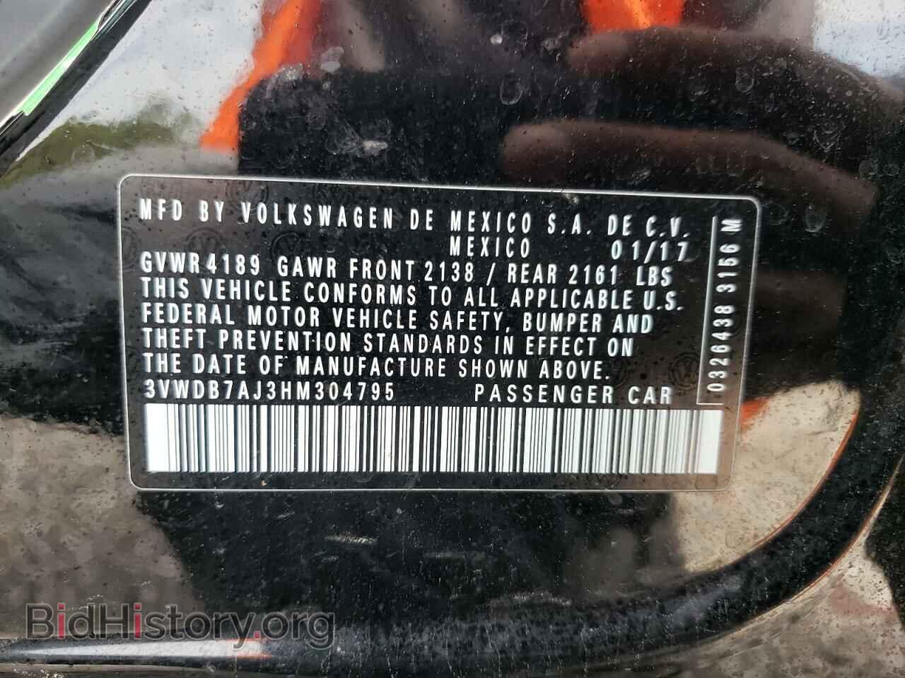 2017 VOLKSWAGEN JETTA - VIN: 3VWDB7AJ3HM304795 - Фото 10