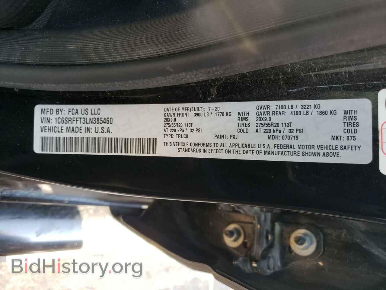 2020 RAM 1500 - VIN: 1C6SRFFT3LN385460 - Фото 10