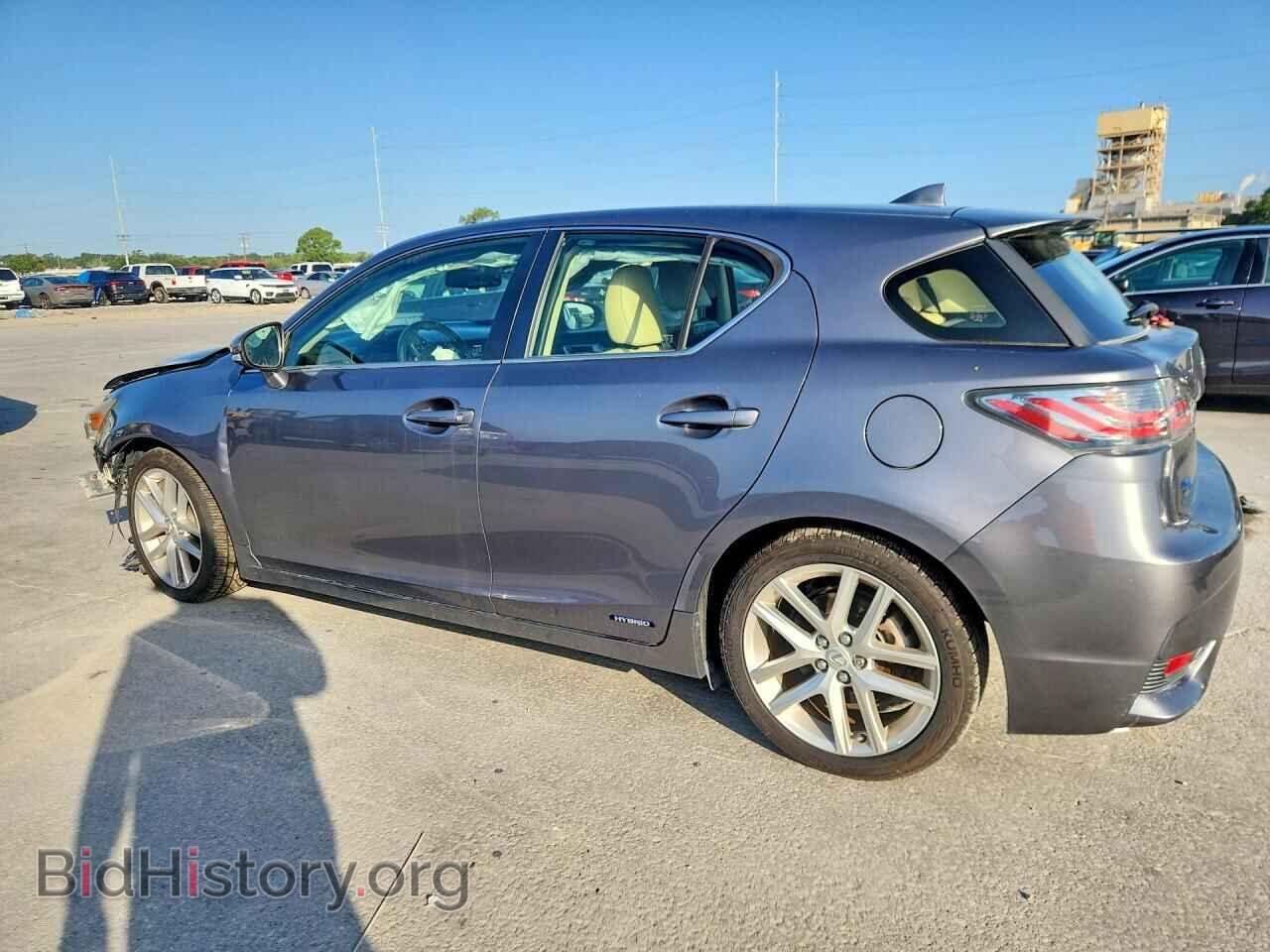 2015 LEXUS CT 200 - VIN: JTHKD5BH0F2248239 - Фото 2
