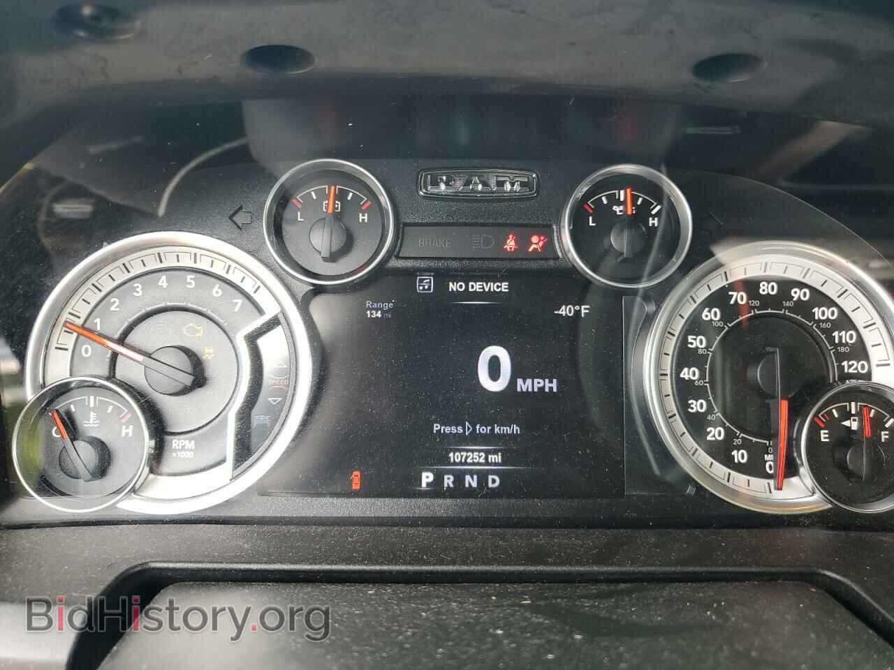 2017 RAM 1500 - VIN: 1C6RR7LG0HS508278 - Фото 9