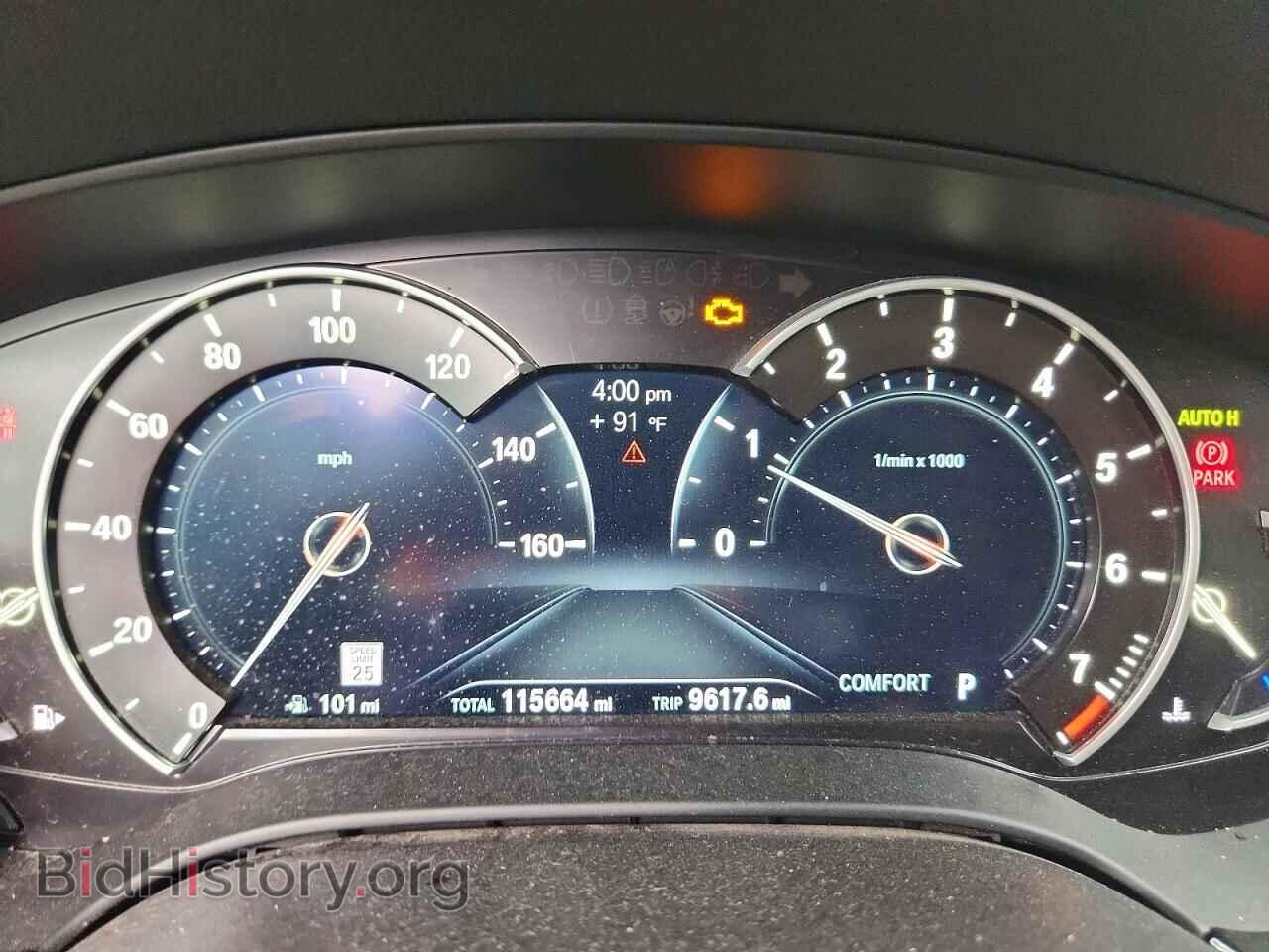 2017 BMW 5 SERIES - VIN: WBAJE7C37HG887813 - Фото 9