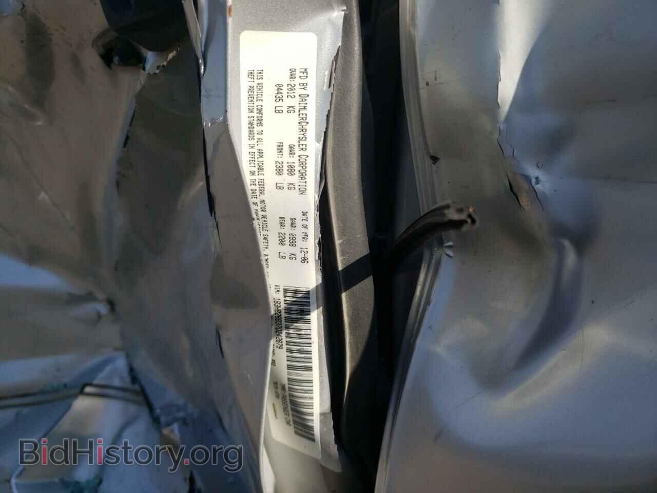 2007 DODGE CALIBER - VIN: 1B3HB28B37D242879 - Фото 10