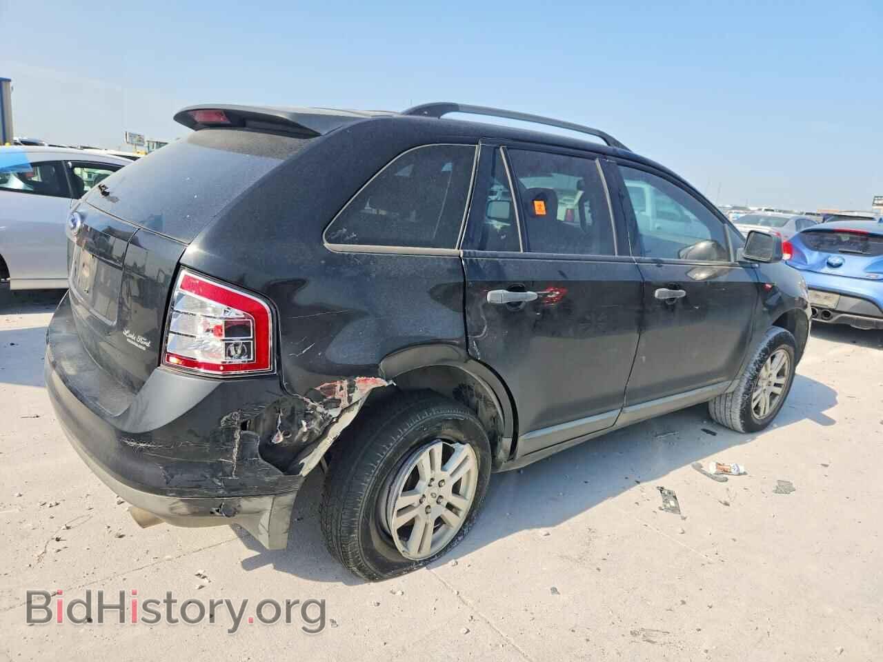 2007 FORD EDGE - VIN: 2FMDK36CX7BB16583 - Фото 3