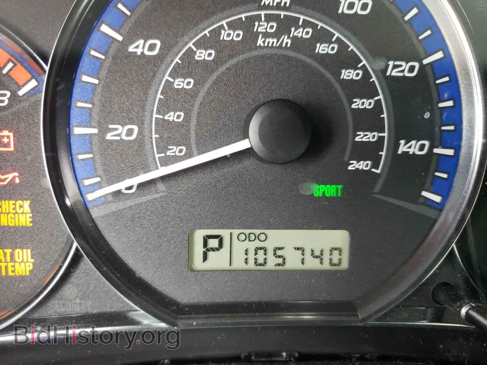 2013 SUBARU FORESTER - VIN: JF2SHAEC0DH408615 - Фото 8