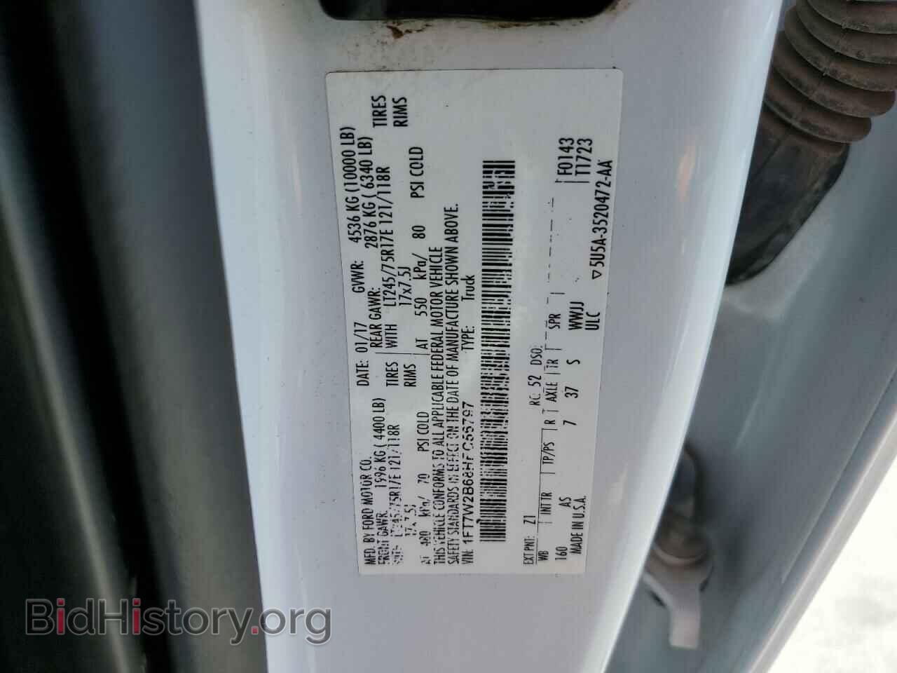 2017 FORD F250 - VIN: 1FT7W2B68HEC56797 - Фото 12