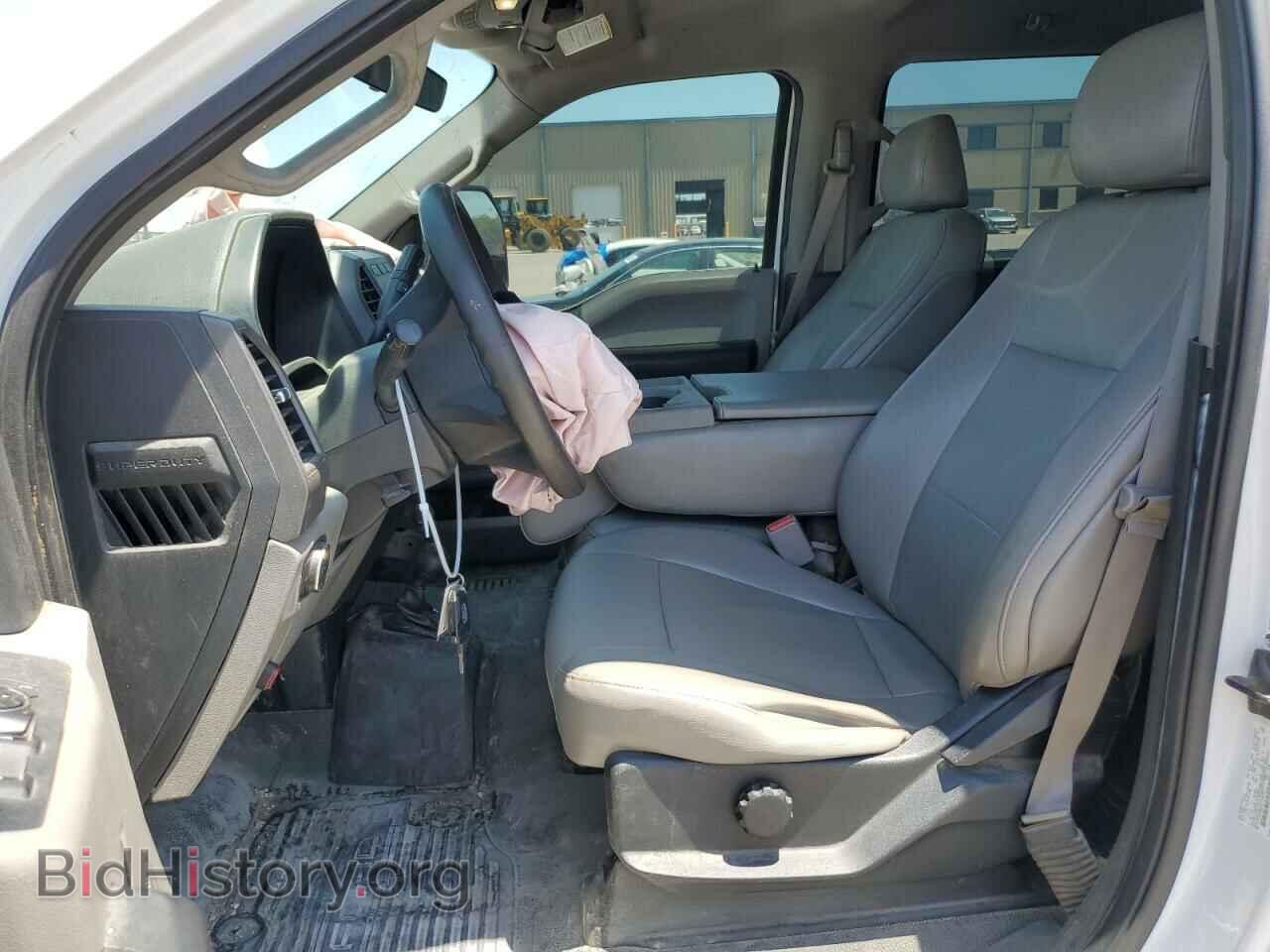 2017 FORD F250 - VIN: 1FT7W2B68HEC56797 - Фото 7