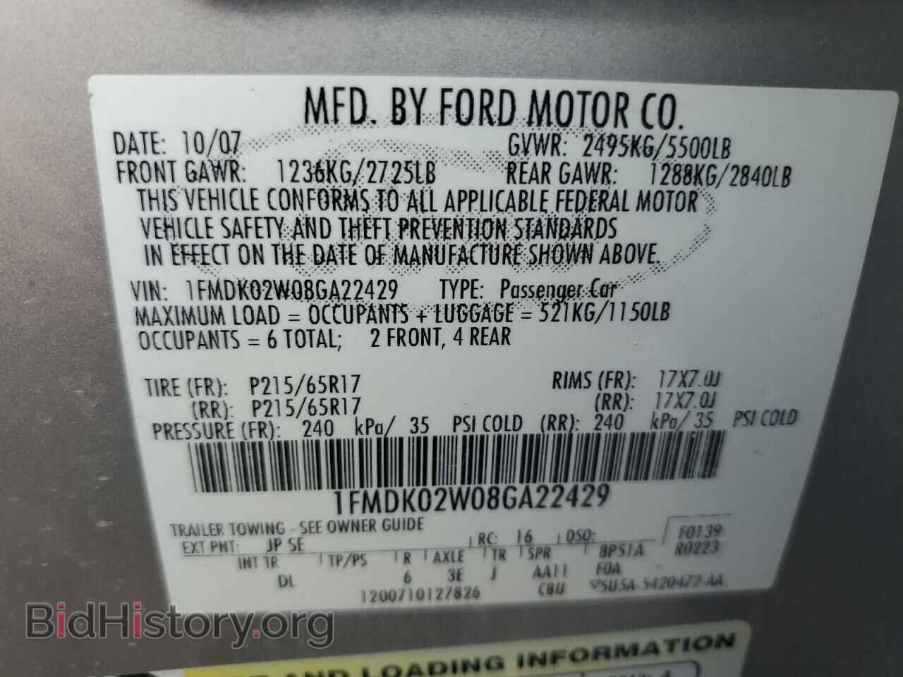 2008 FORD TAURUS - VIN: 1FMDK02W08GA22429 - Фото 13