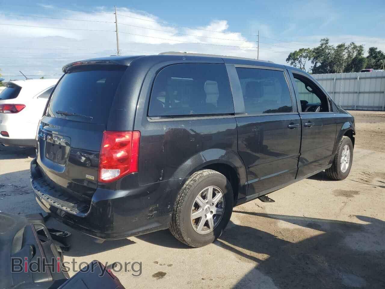 2017 DODGE CARAVAN - VIN: 2C4RDGEG2HR558377 - Photo 3