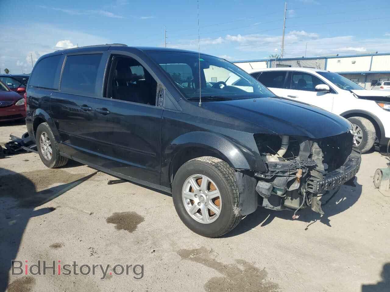 2017 DODGE CARAVAN - VIN: 2C4RDGEG2HR558377 - Photo 4