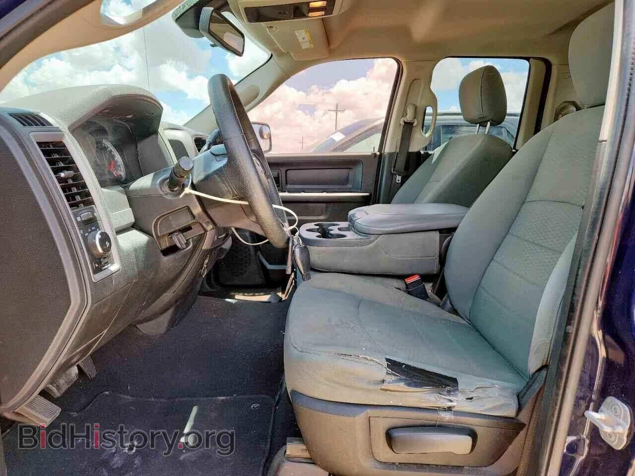 2014 RAM 1500 - VIN: 1C6RR6FT9ES377639 - Фото 7