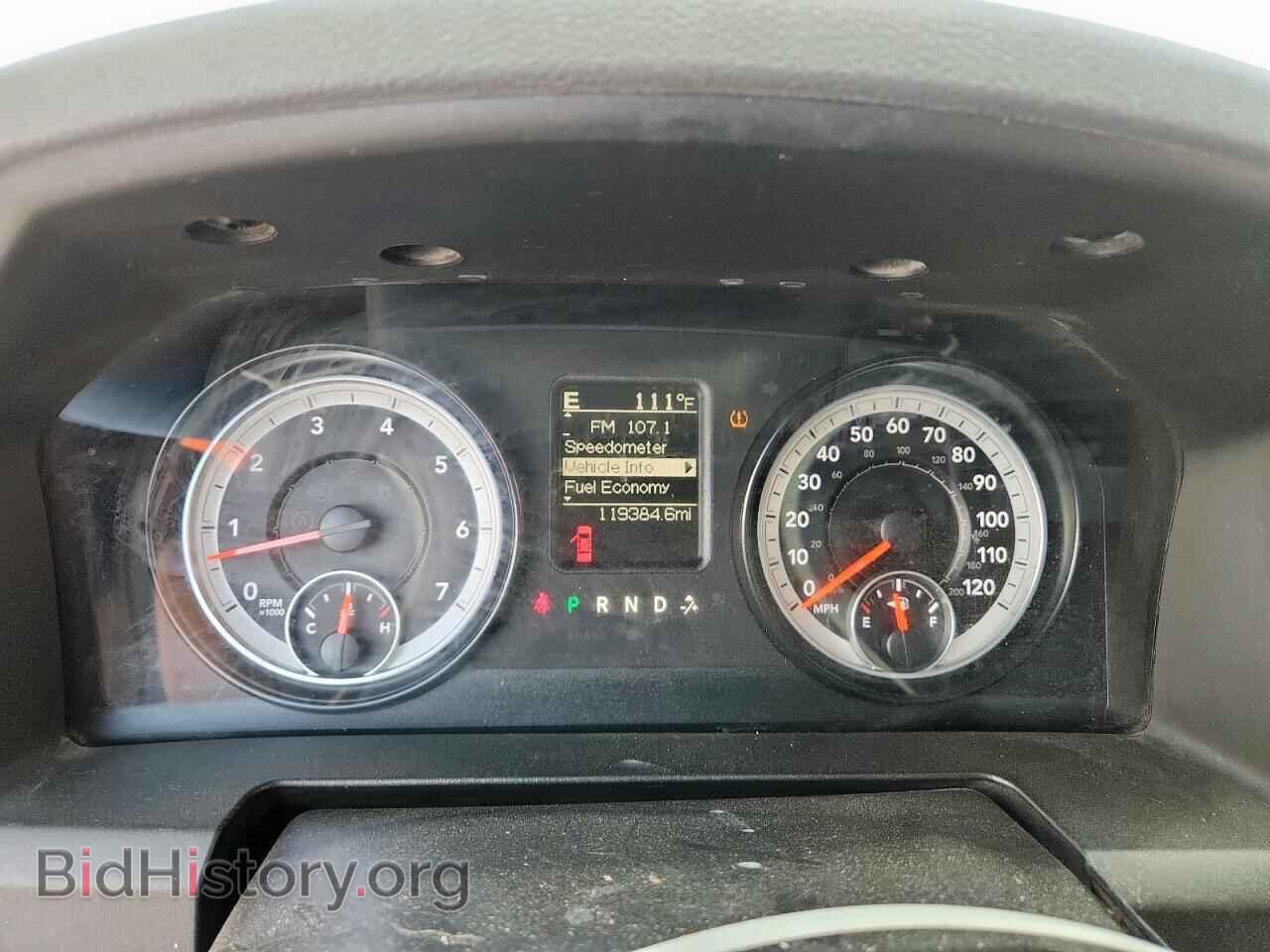 2014 RAM 1500 - VIN: 1C6RR6FT9ES377639 - Фото 9