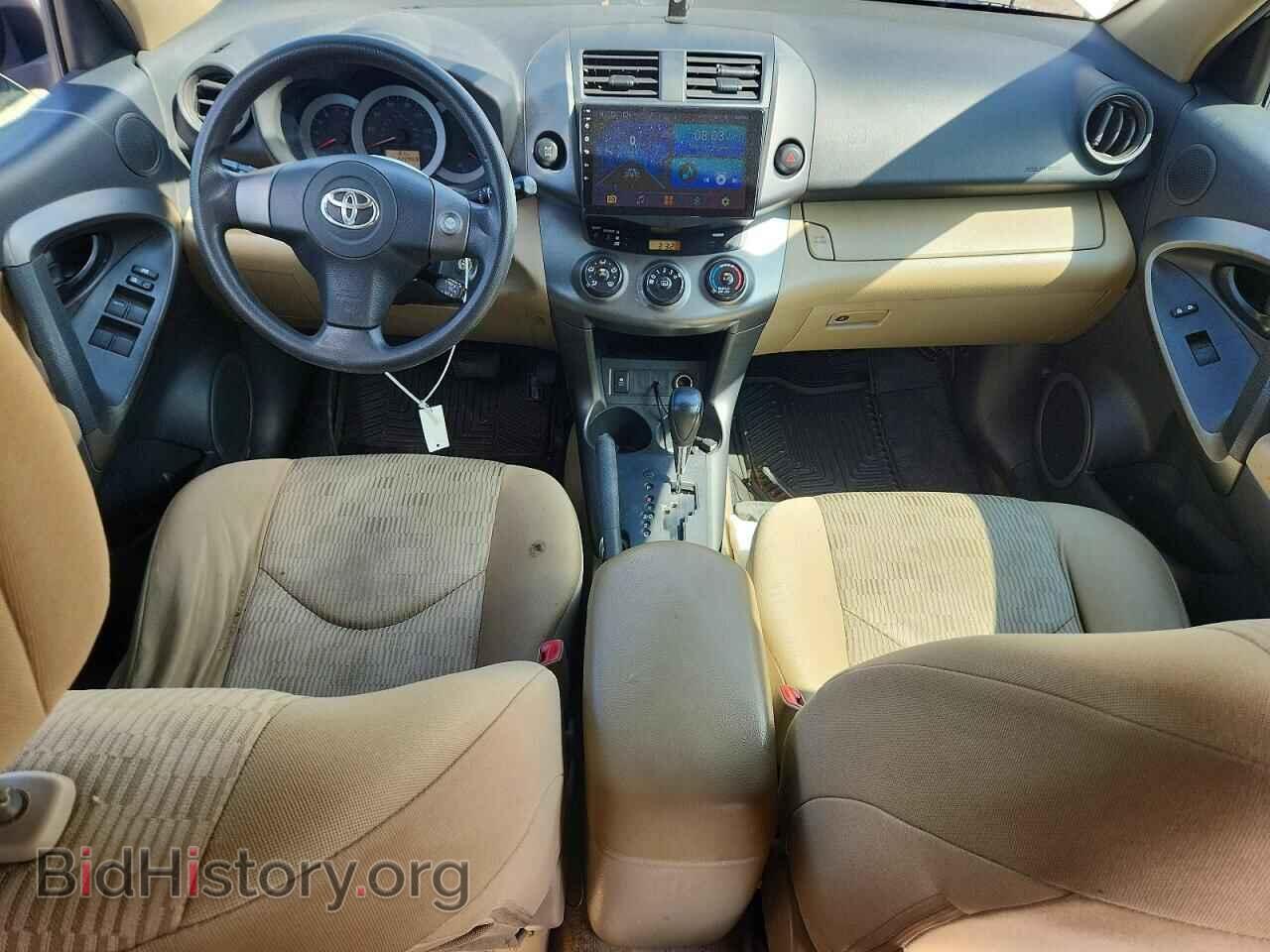 2011 TOYOTA RAV4 - VIN: 2T3BF4DV2BW161890 - Фото 8