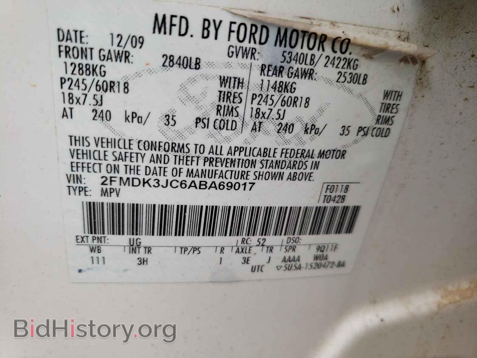2010 FORD EDGE - VIN: 2FMDK3JC6ABA69017 - Фото 10