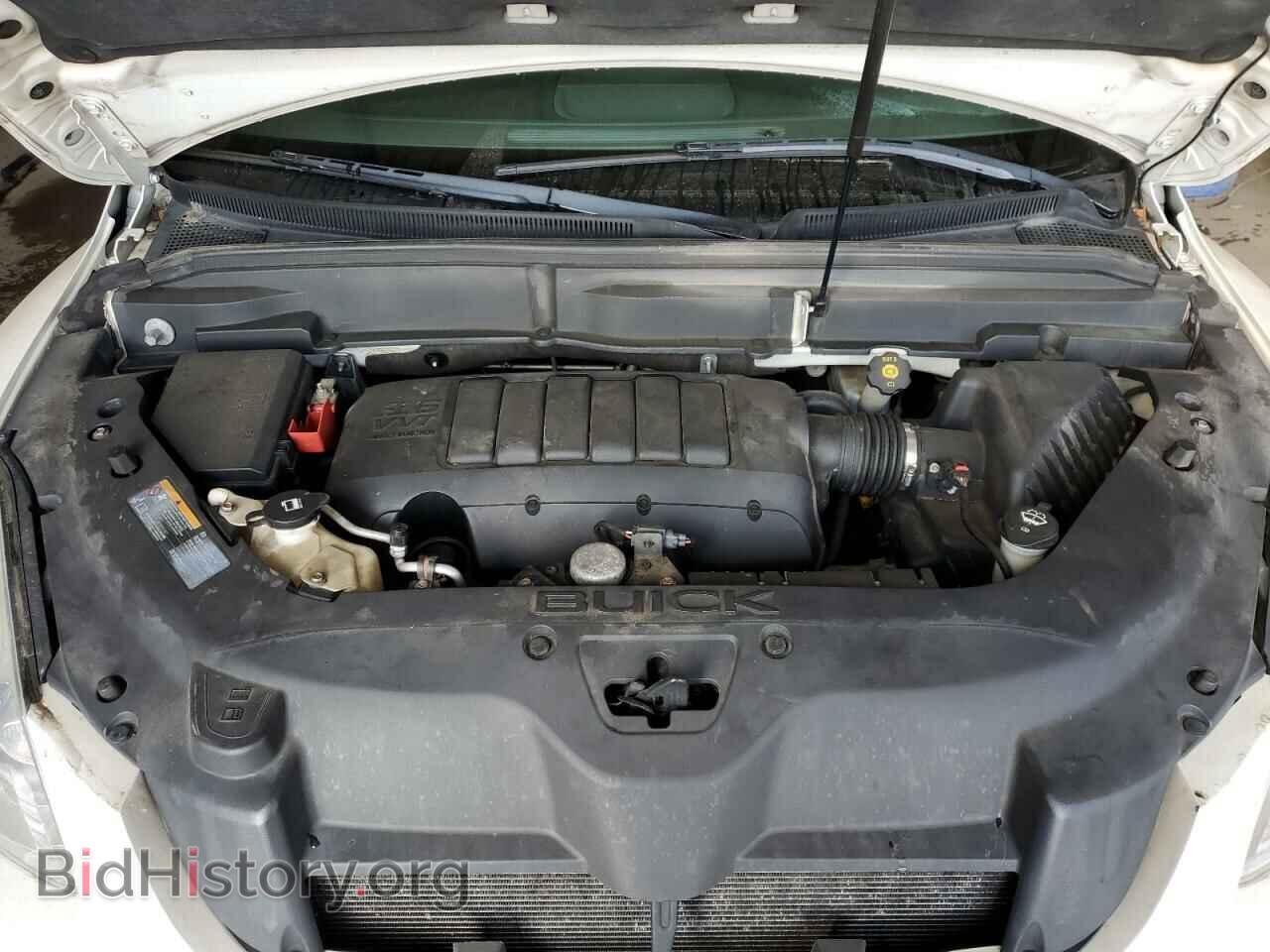2012 BUICK ENCLAVE - VIN: 5GAKVDED0CJ209588 - Фото 7