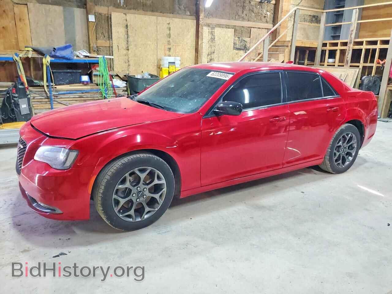 Photo 2C3CCAGG2HH547120 - CHRYSLER 300 2017