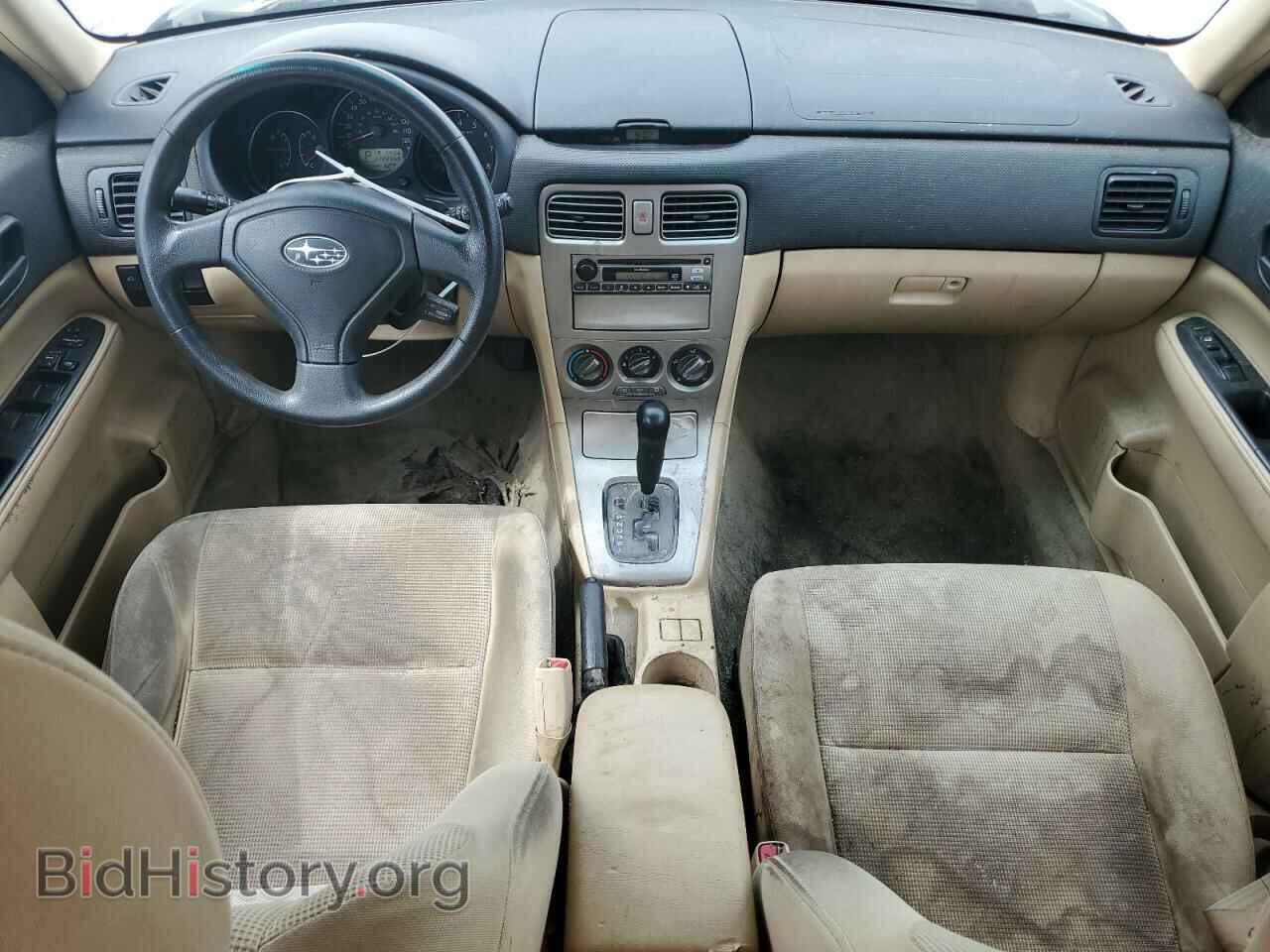2008 SUBARU FORESTER - VIN: JF1SG63698H704711 - Фото 8