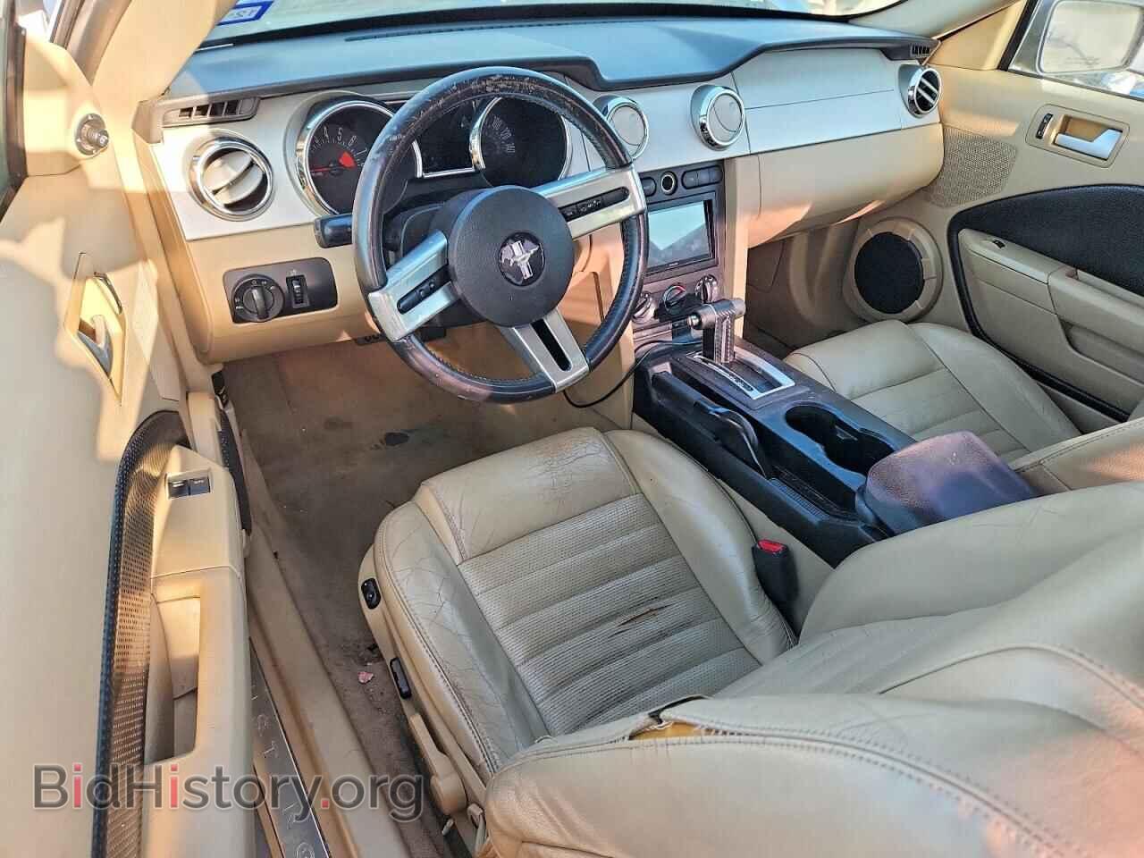 2006 FORD MUSTANG - VIN: 1ZVFT82H865136484 - Фото 8