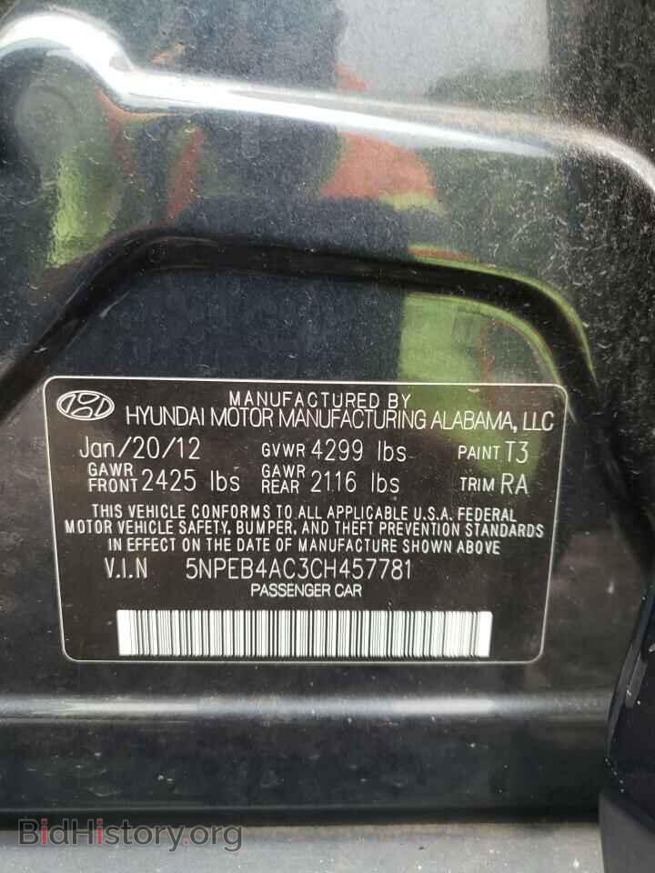 2012 HYUNDAI SONATA - VIN: 5NPEB4AC3CH457781 - Фото 12