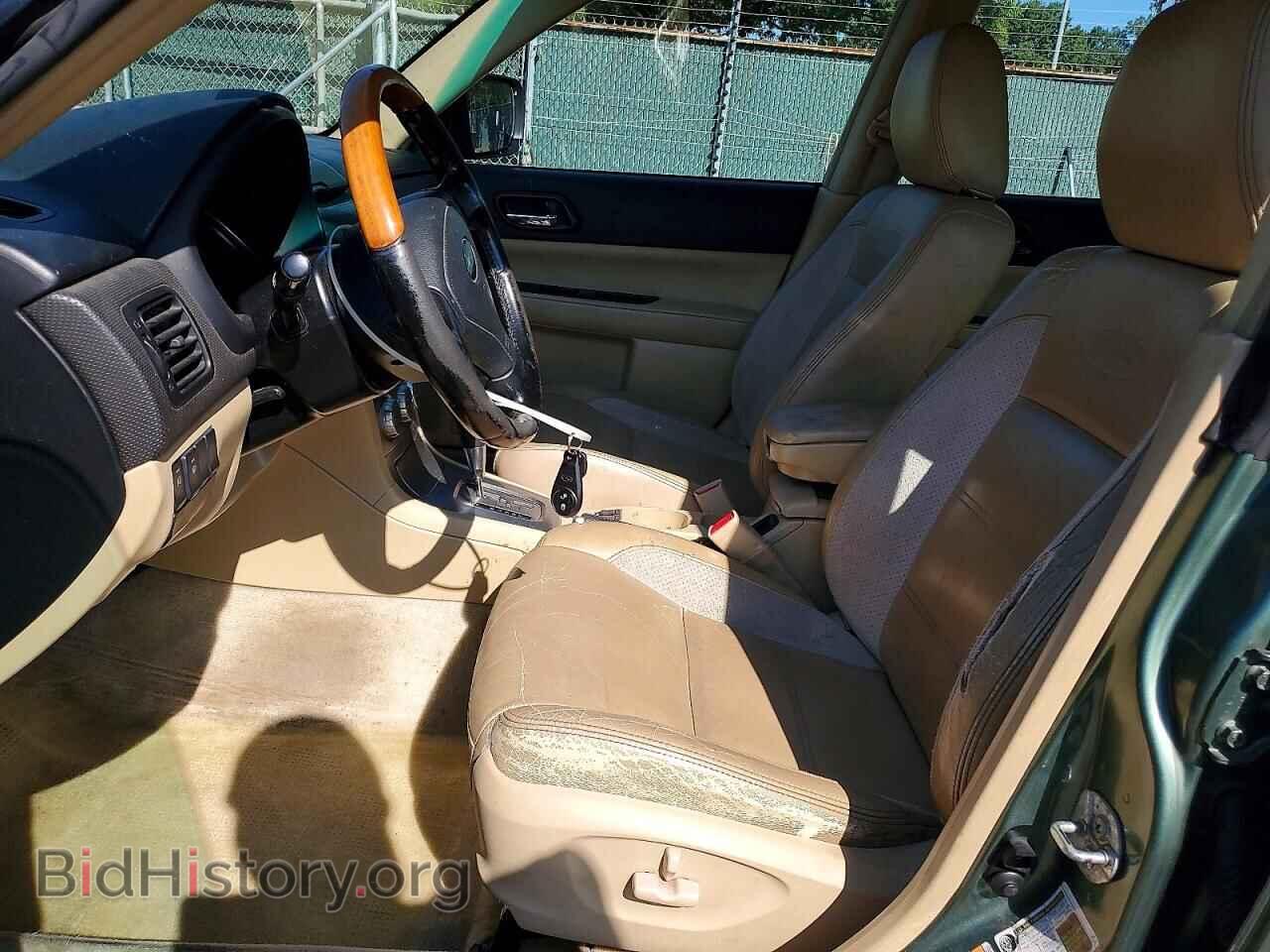 2006 SUBARU FORESTER - VIN: JF1SG67616H735233 - Фото 7