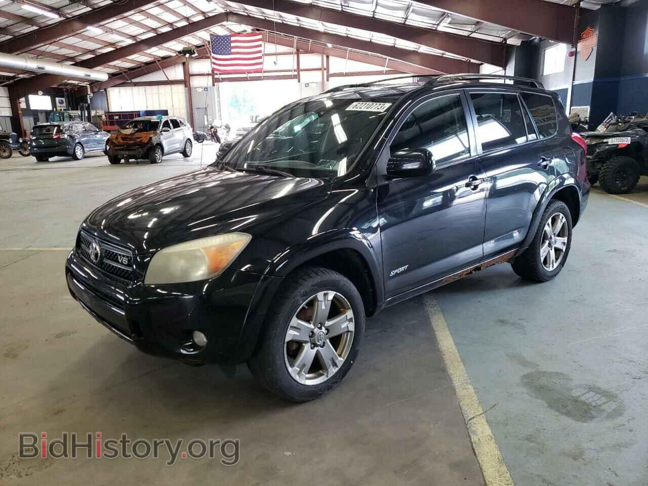 Photo JTMBK32VX86046005 - TOYOTA RAV4 2008