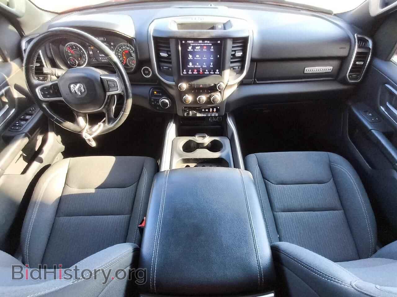 2021 RAM 1500 - VIN: 1C6SRFFT3MN674646 - Photo 8