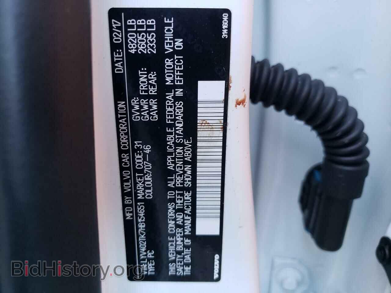 2017 VOLVO S60 - VIN: LYV402TK7HB154651 - Фото 9