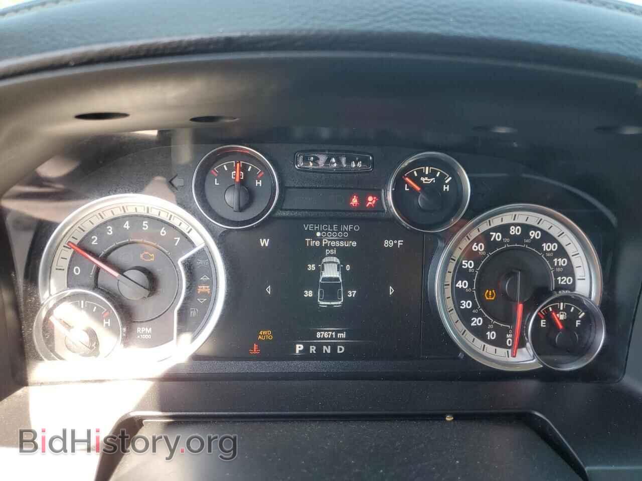 2018 RAM 1500 - VIN: 1C6RR7HT8JS130285 - Photo 9