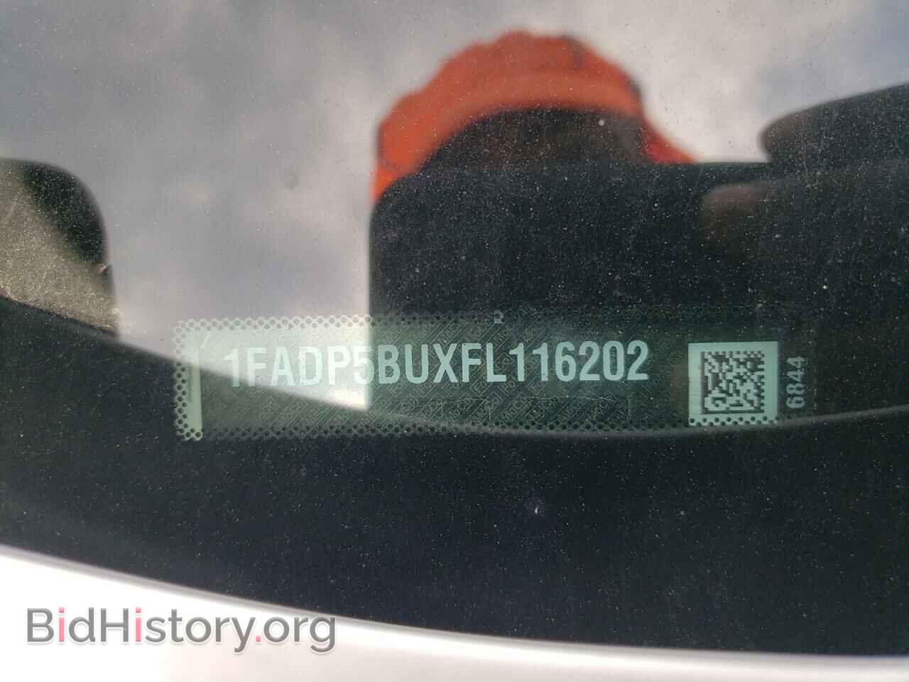 2015 FORD CMAX - VIN: 1FADP5BUXFL116202 - Фото 12